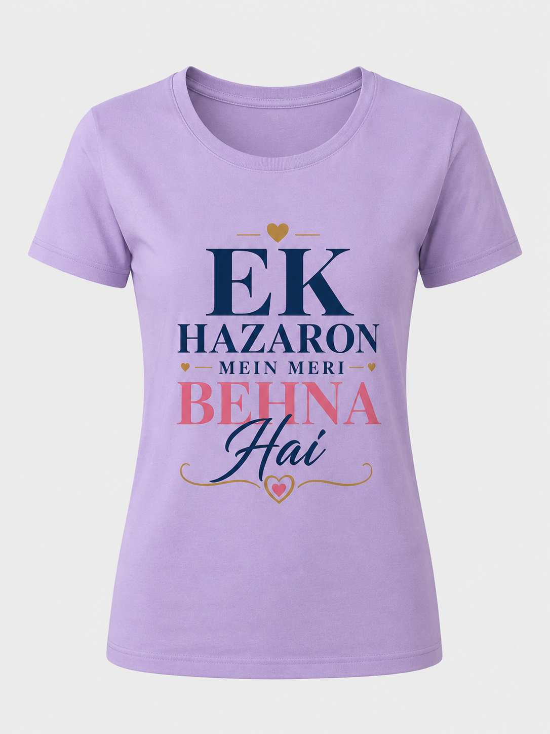 Ek Hazaron Mein Meri Behna Hai – Women’s Crew Neck Rakhi T-Shirt